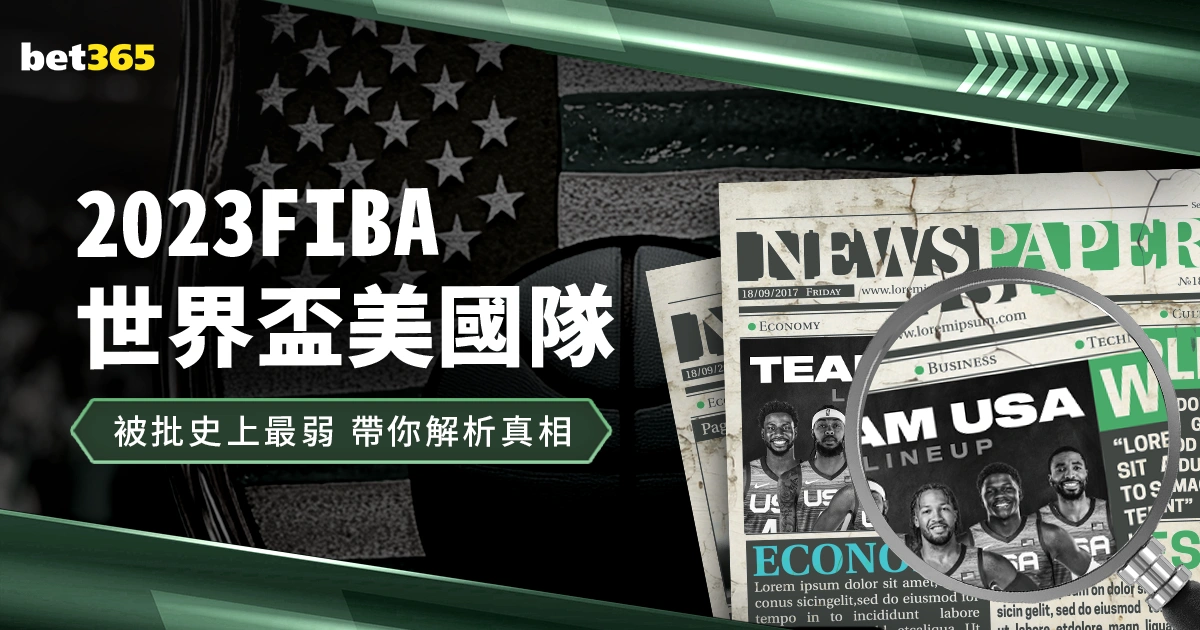 特朗普似乎,已放弃其在,加沙地区的,九游登录入口,九游平台,九游注册网址,九游app,九游官网,九游网站,九游网页版