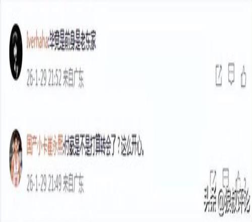 维蒂尼亚欧,冠赛季神勇,单季,九游登录入口,九游平台,九游注册网址,九游app,九游官网,九游网站,九游网页版