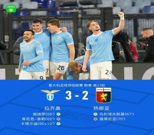 年世界杯,塞尔维亚队,概览,九游登录入口,九游平台,九游注册网址,九游app,九游官网,九游网站,九游网页版