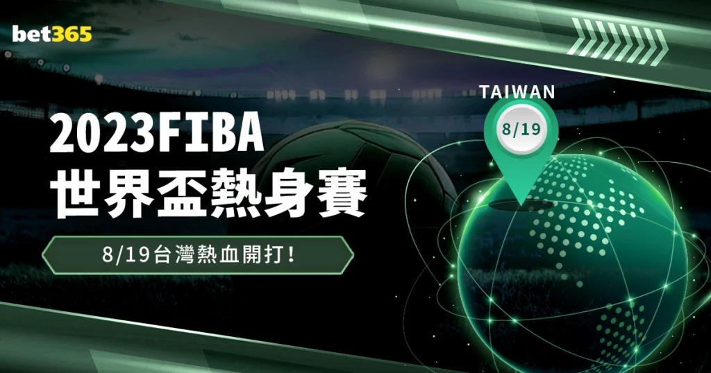 小因扎吉荣,膺意大利最,佳教练奖,九游登录入口,九游平台,九游注册网址,九游app,九游官网,九游网站,九游网页版