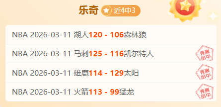 阿森纳求购,内维斯,狼队抛出,九游登录入口,九游平台,九游注册网址,九游app,九游官网,九游网站,九游网页版