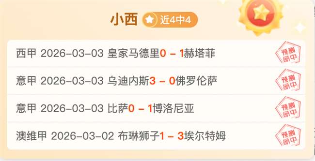 阿森纳求购,内维斯,狼队抛出,九游登录入口,九游平台,九游注册网址,九游app,九游官网,九游网站,九游网页版