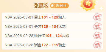 马克龙指出,美俄乌谈判,对法国安全,九游登录入口,九游平台,九游注册网址,九游app,九游官网,九游网站,九游网页版