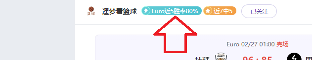 那不勒斯半,领先米兰,波利塔诺速,九游登录入口,九游平台,九游注册网址,九游app,九游官网,九游网站,九游网页版