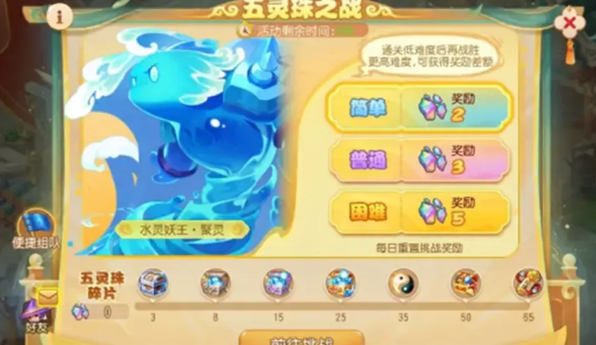 前浙江队中,场顾斌加盟,香港东方队,九游登录入口,九游平台,九游注册网址,九游app,九游官网,九游网站,九游网页版