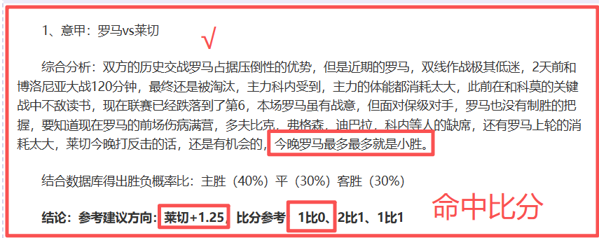 歐聯第,輪賽程積分,榜速遞,九游登录入口,九游平台,九游注册网址,九游app,九游官网,九游网站,九游网页版