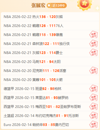 辽宁铁血军,团助铜梁龙,腾跃中超,九游登录入口,九游平台,九游注册网址,九游app,九游官网,九游网站,九游网页版