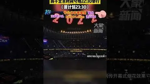 上海20岁新星再放异彩，13分4板3助，后场新星能否挑起重任？