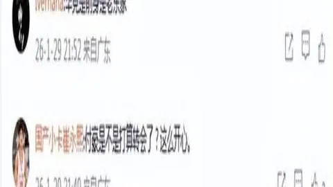 维蒂尼亚欧冠赛季神勇，单季8战独揽5球，打破历史进球荒！