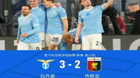 “2025年世界杯：塞尔维亚队概览”