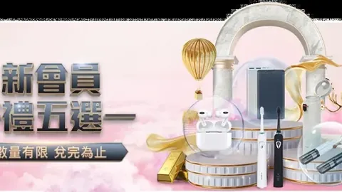 “利雅得胜利欲签皇马中卫吕迪格，拉波尔特或转会新东家？”
