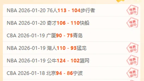 格列兹曼领阵马竞对决西班牙人，瑟洛特首发，阿尔瓦雷斯替补待发