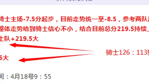 九游体育